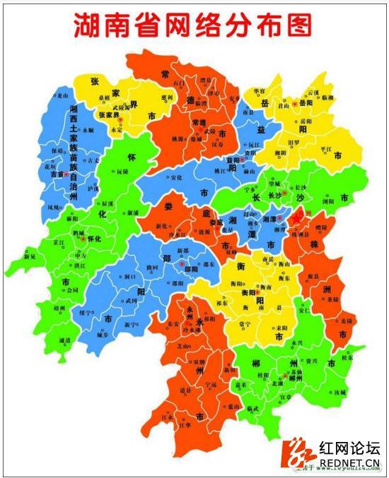 我好像看到了假的湖南政区地图,你的家乡被度娘改名了吗?