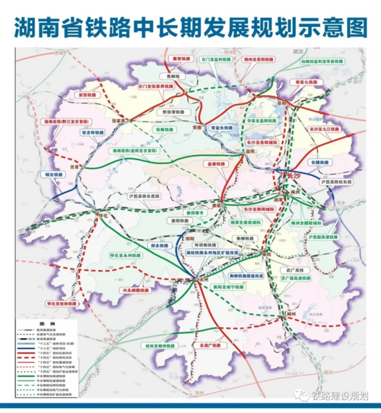 湖南省发改委:长衡城际、南衡高铁暂不具备近期启动的可行性