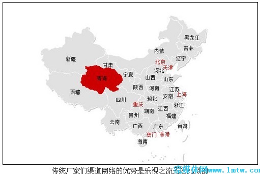 我不是软文:互联网电视首选爱奇艺!